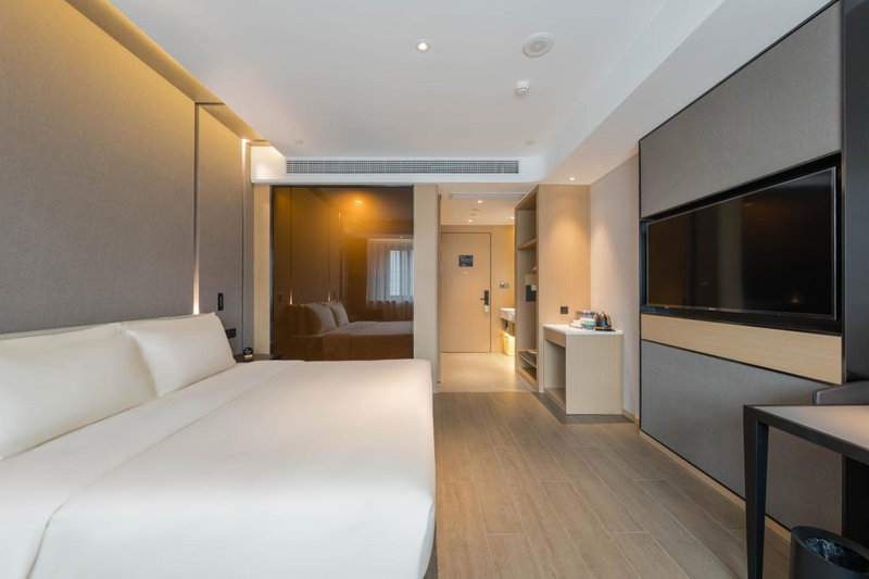 Atour Hotel Quzhou Nankong, Quzhou, China