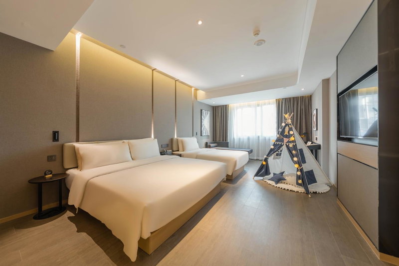 Atour Hotel Quzhou Nankong, Quzhou, China