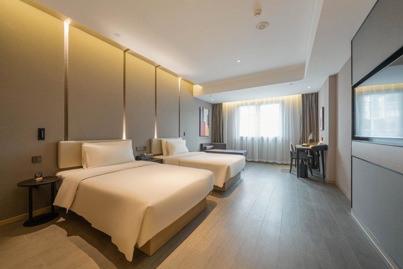 Atour Hotel Quzhou Nankong, Quzhou, China