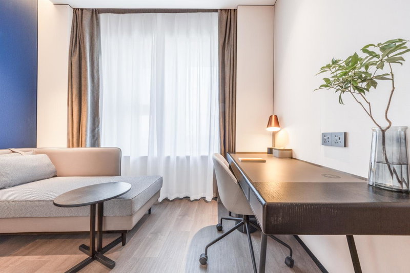 Atour Hotel Jinan Shandong International Convention and Exhibition Center Ikea, Jinan, China