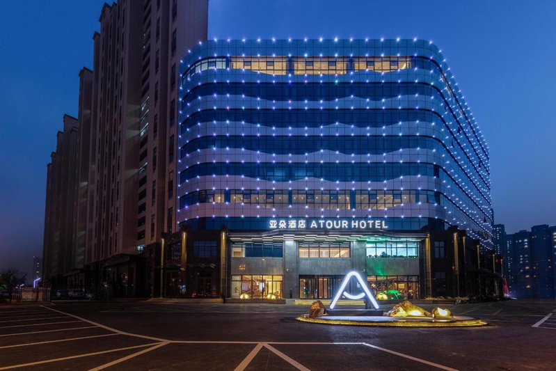 Atour Hotel Taian Taishan Internation Convention and Exhibition Center, Tai'an, China