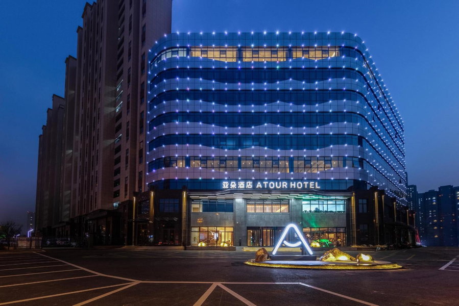Atour Hotel Taian Taishan Internation Convention and Exhibition Center, Tai'an, China