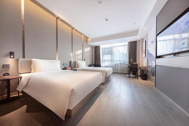 Atour Hotel Taian Taishan Internation Convention and Exhibition Center, Tai'an, China
