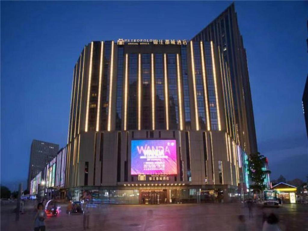 Hotel · Metropolo Hotel Shijiazhuang Yuhua Wanda Plaza, Shijiazhuang