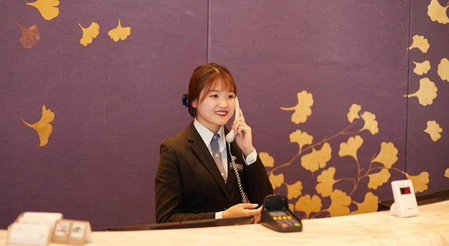 Metropolo Hotel Shijiazhuang Yuhua Wanda Plaza, Shijiazhuang, China