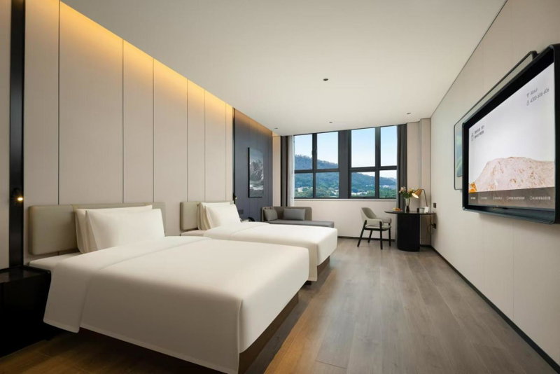 Atour Hotel Dongguan Huangjiang Xingguang Road, Dongguan, China