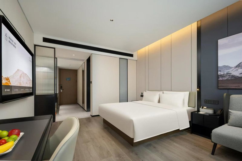 Atour Hotel Dongguan Huangjiang Xingguang Road, Dongguan, China
