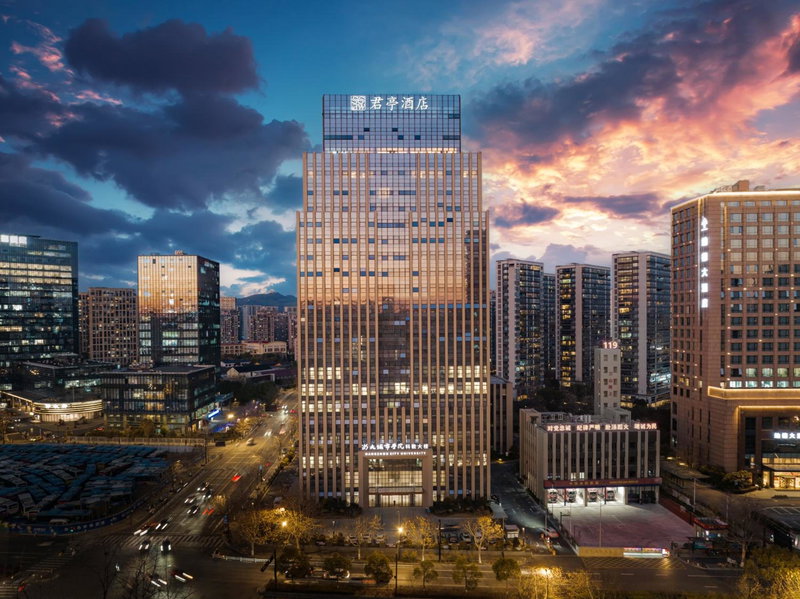 SSAW Boutique Hotel Hangzhou City University close to The Grand Canal, Hangzhou, China