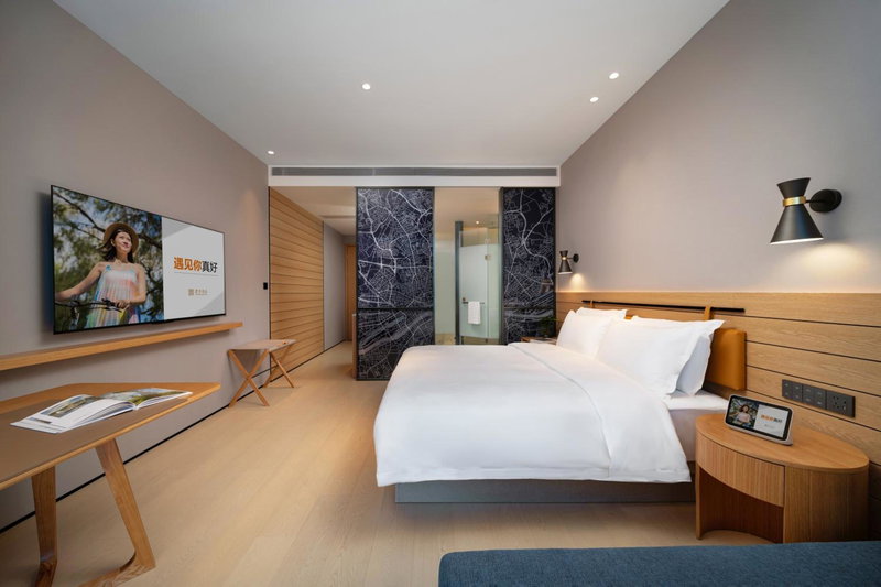 SSAW Boutique Hotel Hangzhou City University close to The Grand Canal, Hangzhou, China