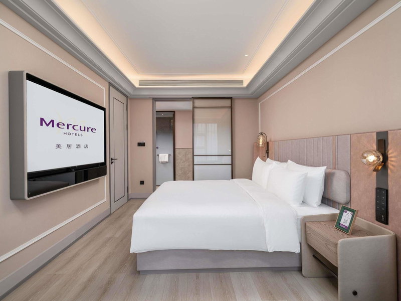 Mercure Guangzhou Financial City - Free Shuttle Bus to Canton Fair Complex During Canton Fair Period, Guangzhou, China