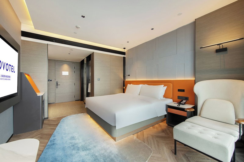 Novotel Shanghai Lingang, Shanghai, China