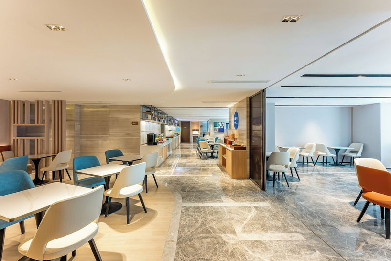 Holiday Inn Express Hangzhou Huanglong by IHG, Hangzhou, China