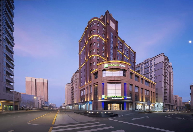 Holiday Inn Express Zhuhai Grand Theater by IHG, Zhuhai, China