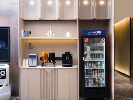 Holiday Inn Express Zhuhai Grand Theater by IHG, Zhuhai, China