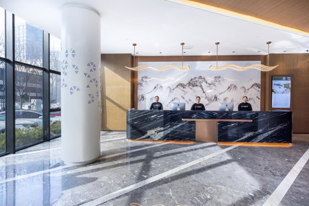 Atour X Hotel Nanjing Lishui Hello City, Lishui, China