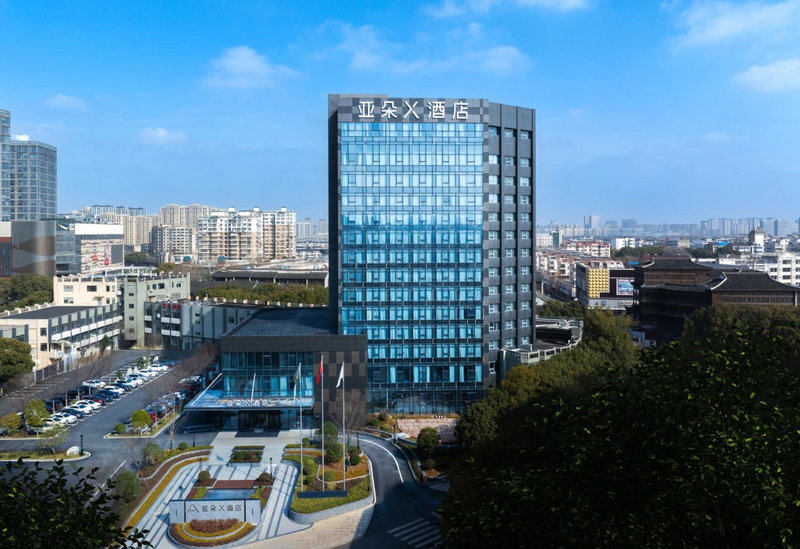 Atour X Hotel Nanjing Lishui Hello City, Lishui, China