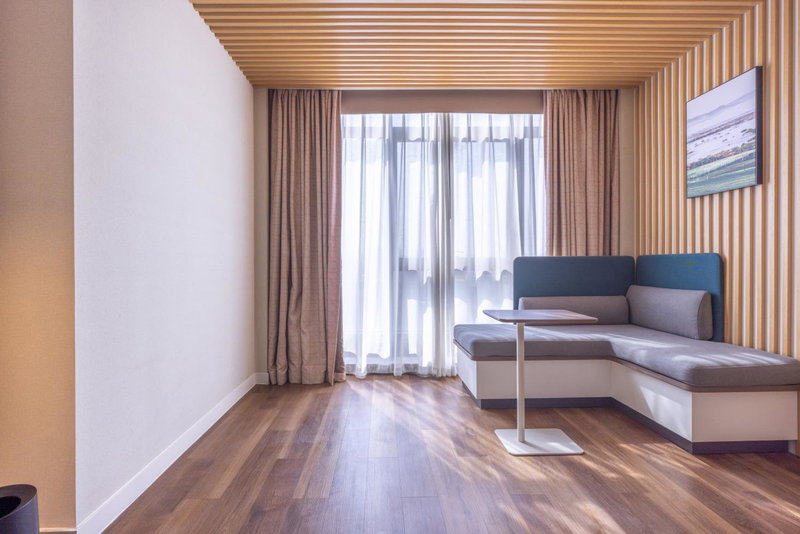 Atour X Hotel Nanjing Lishui Hello City, Lishui, China
