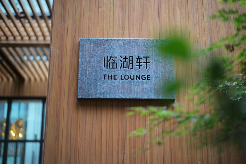 Ahn Lan Ninghai, Ningbo, China
