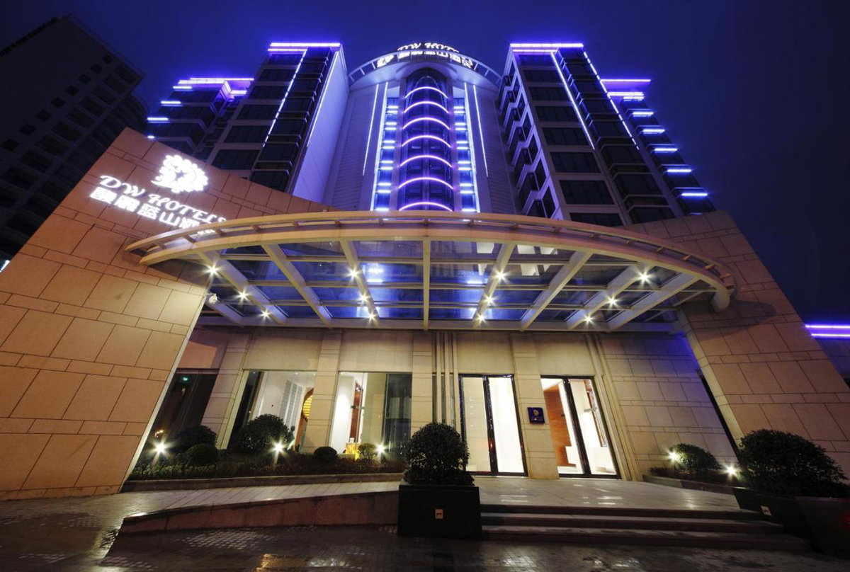Hotel · DW Hotel, Huangshan