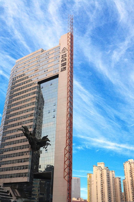 Atour Hotel Shenzhen Nanshan Coast City, Shenzhen, China
