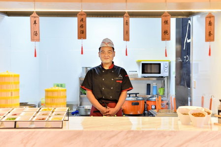 Atour Light Hotel Shenyang Tiexi Plaza Wanxianghui, Shenyang, China