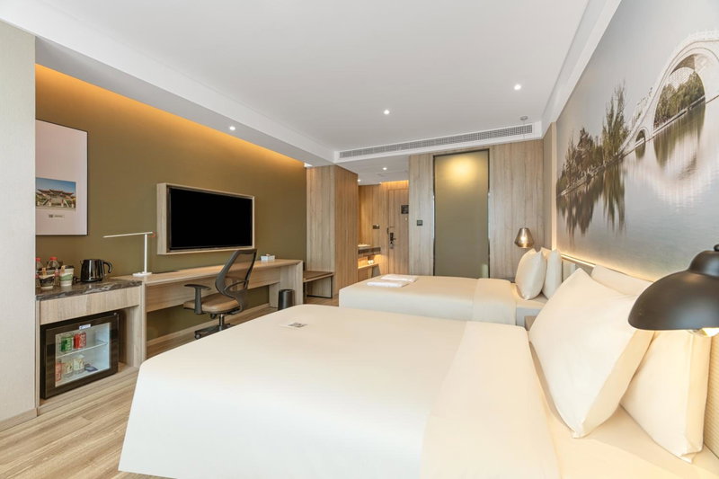 Atour Hotel Baoji Raiway Station Xingzheng Avenue, Baoji, China