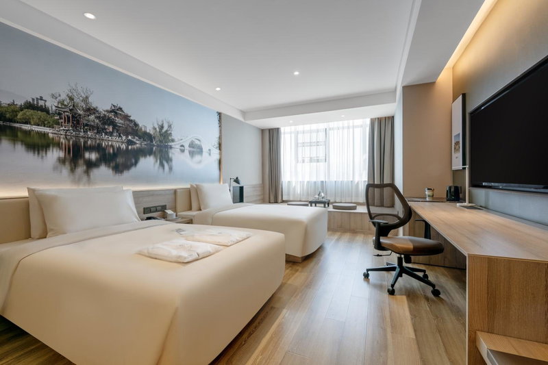 Atour Hotel Baoji Raiway Station Xingzheng Avenue, Baoji, China