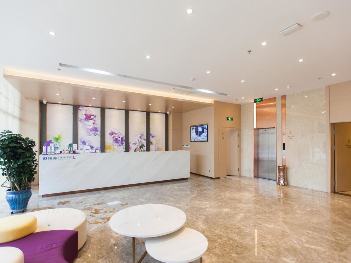 Hotel · Lavande Hotel (Chengde Mountain Resort Waiba Temple Branch), Chengde