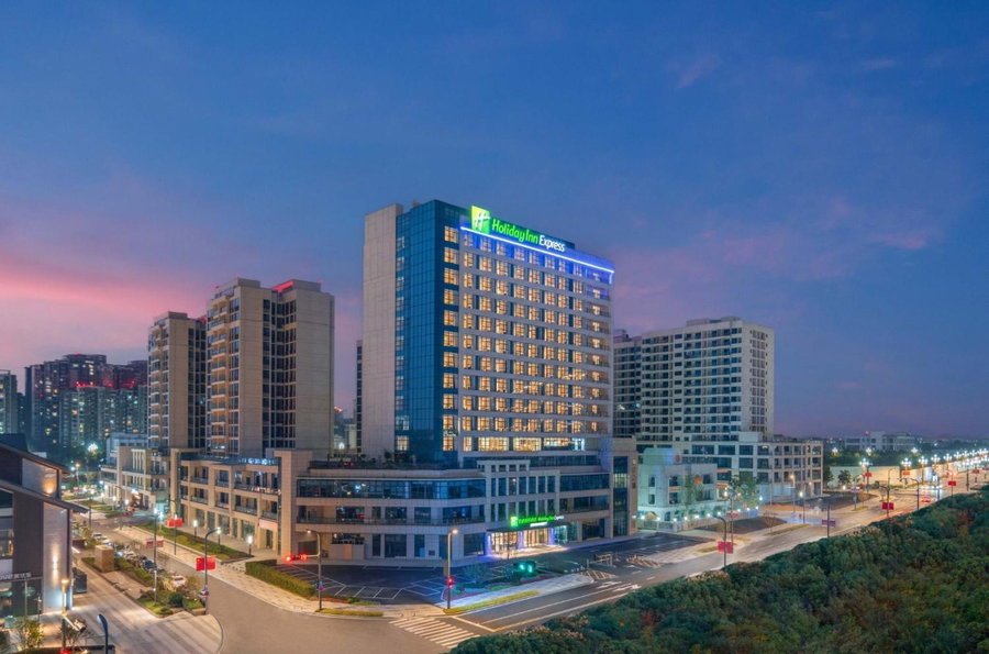 Holiday Inn Express Mianyang Sci-Tech City by IHG, Mianyang, China