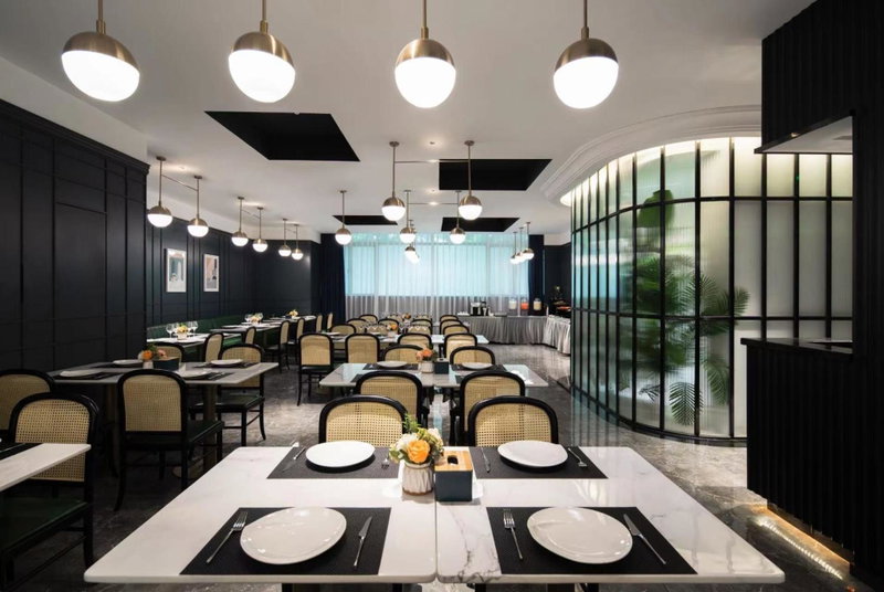 Empathy Hotel - Guangzhou East Railway Station Tianhe Sports Center, Guangzhou, China