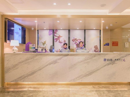 Lavande Hotel Chongqing Jiangbei International Airport Center, Yubei, China