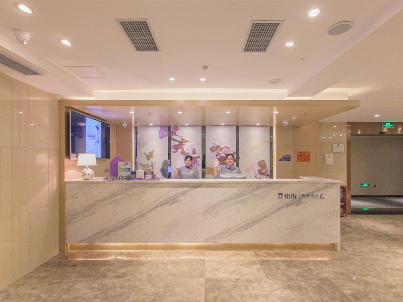 Lavande Hotel Chongqing Jiangbei International Airport Center, Yubei, China
