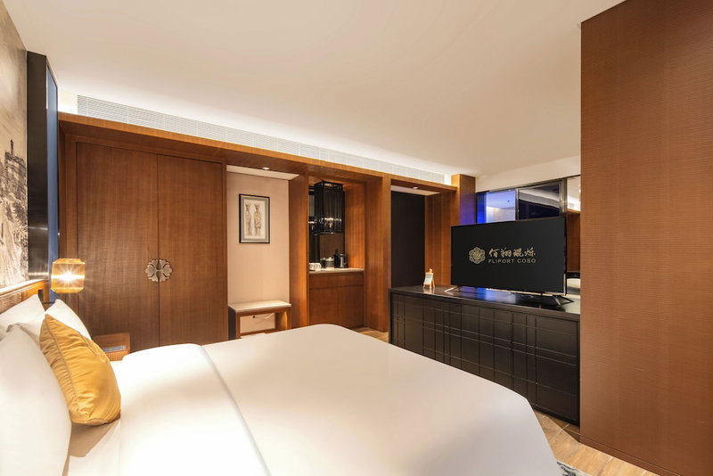 Hisilk Artwork Center Fliport Coso Hotel, Xiamen, China