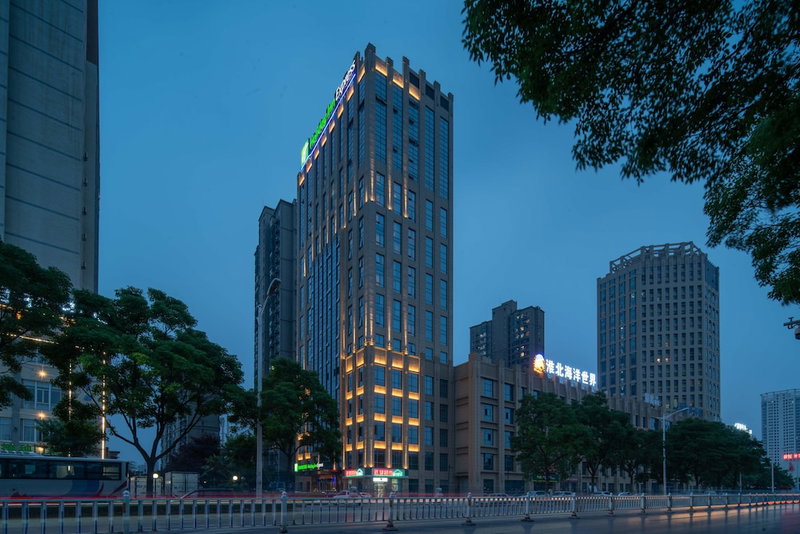 Holiday Inn Express Huaibei City Center by IHG, Huaibei, China