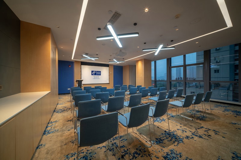Holiday Inn Express Huaibei City Center by IHG, Huaibei, China