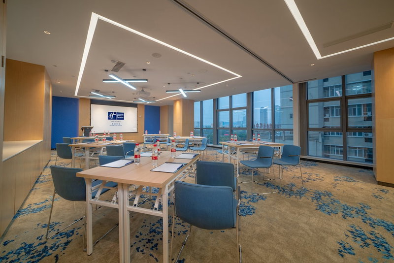 Holiday Inn Express Huaibei City Center by IHG, Huaibei, China