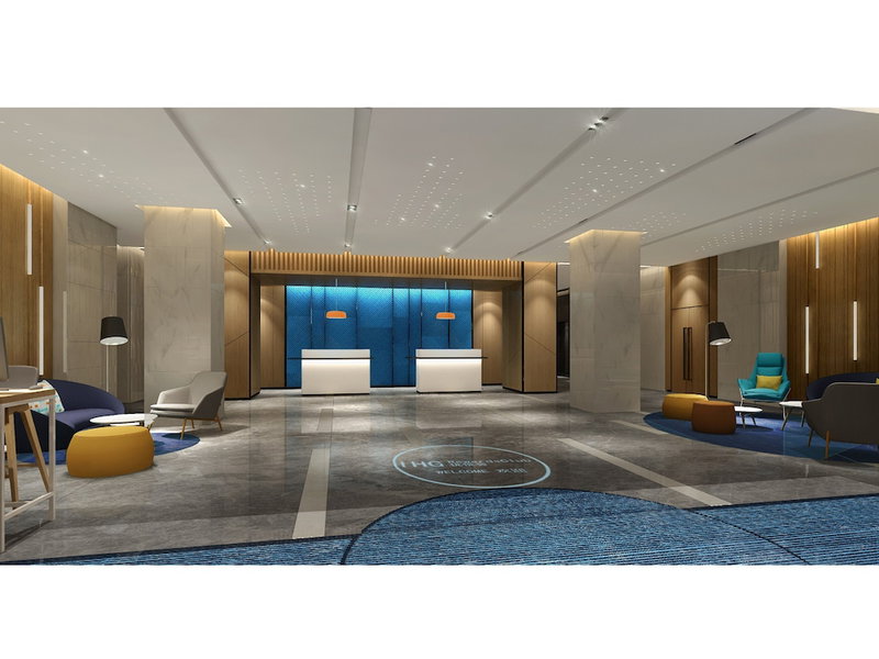 Holiday Inn Express Huaibei City Center by IHG, Huaibei, China