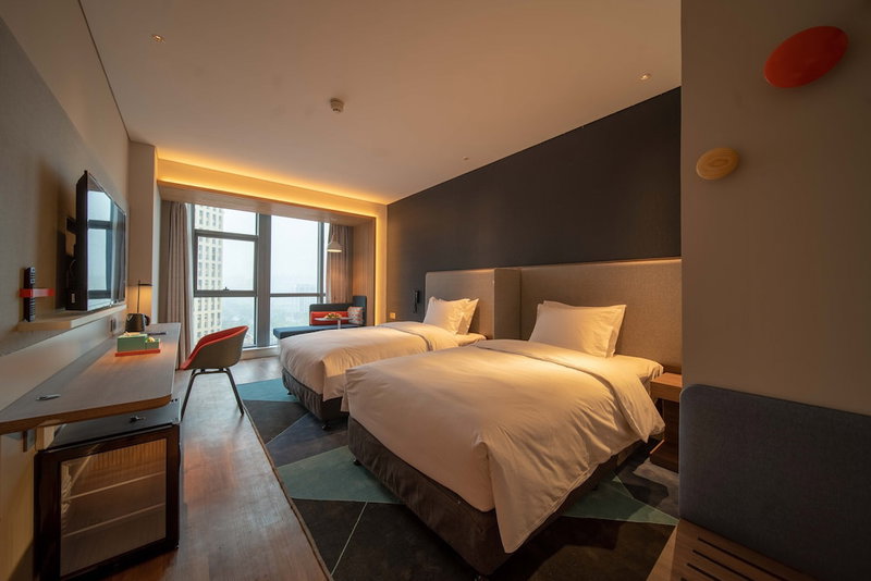 Holiday Inn Express Huaibei City Center by IHG, Huaibei, China