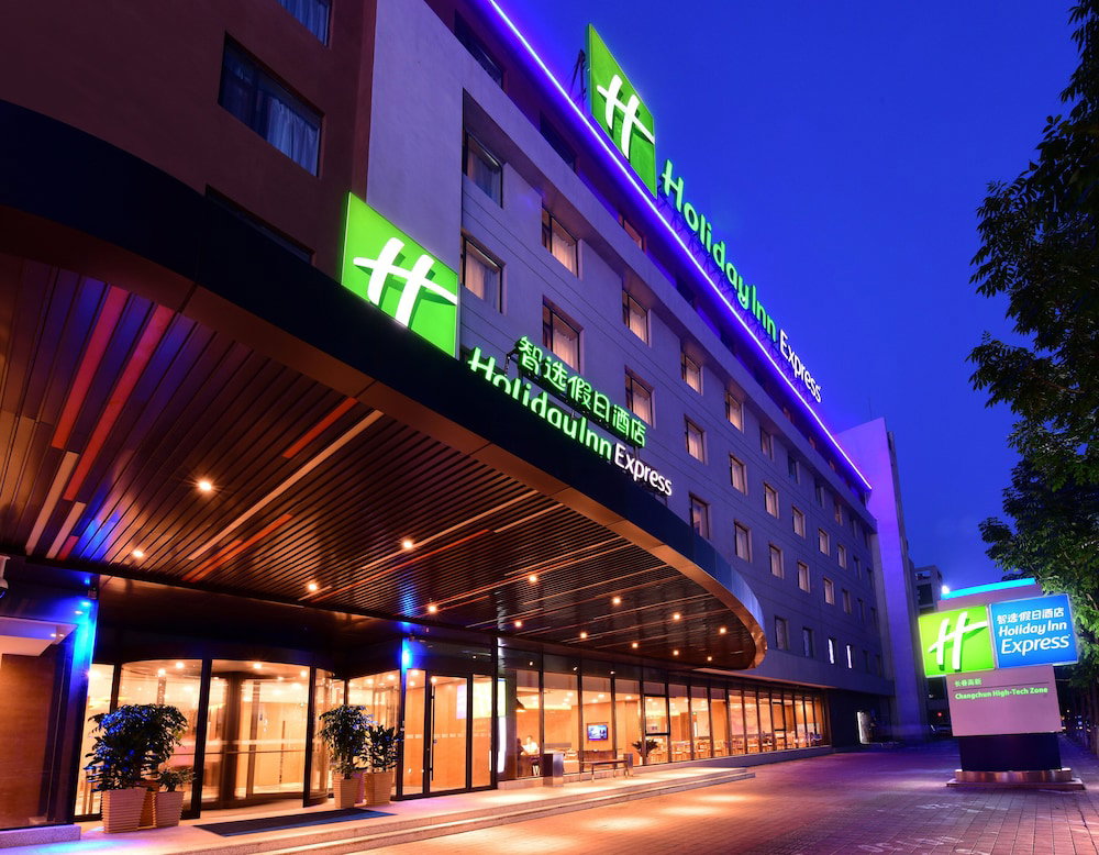 Hotel · Holiday Inn Express Changchun High-tech Zone by IHG, Changchun