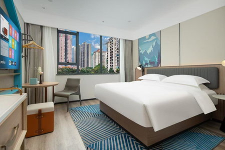 Echarm Hotel Guangzhou East Railway Station South China Normal University Metro Station, Guangzhou, China