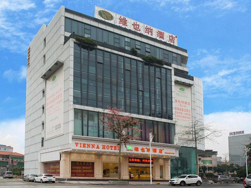 Vienna Hotel Shunde Longjia Exhibition Center, Shunde, China