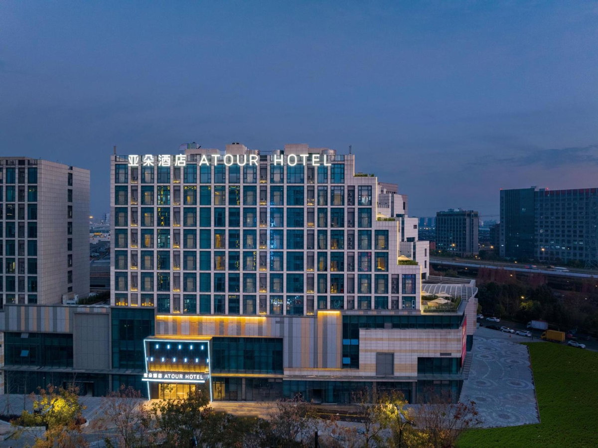 Atour Hotel Hangzhou Jiubao Passenger Transport Center Jiutian Huanbei, China