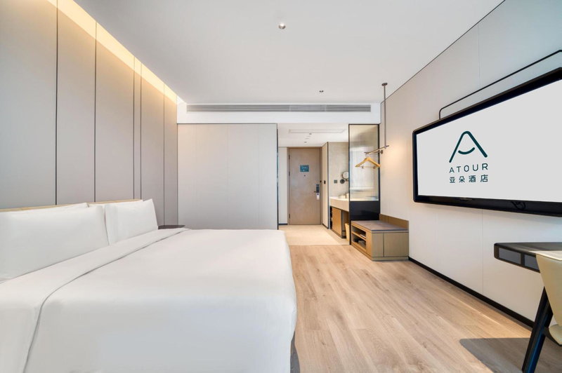 Atour Hotel Hangzhou Jiubao Passenger Transport Center Jiutian Huanbei, Hangzhou, China