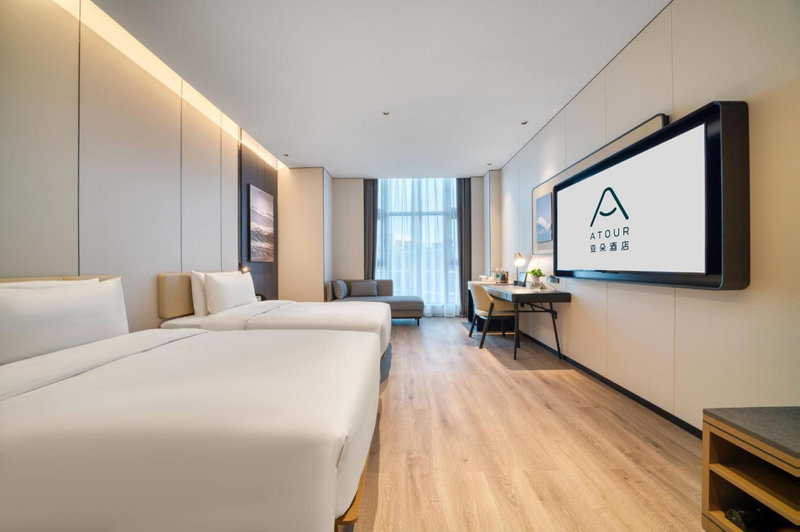 Atour Hotel Hangzhou Jiubao Passenger Transport Center Jiutian Huanbei, Hangzhou, China