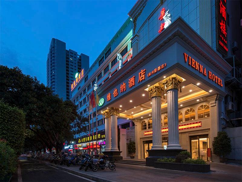 Vienna Hotel (Quanzhou Bus Station), China