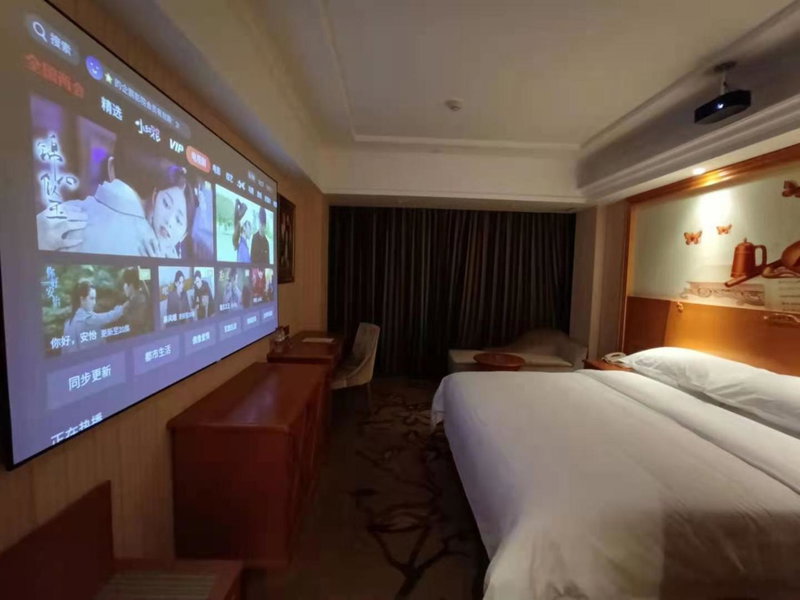 Vienna Hotel (Quanzhou Bus Station), Quanzhou, China