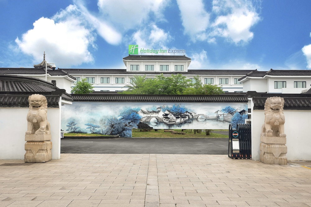 Holiday Inn Express Suzhou Zhouzhuang Ancient Town by IHG, China