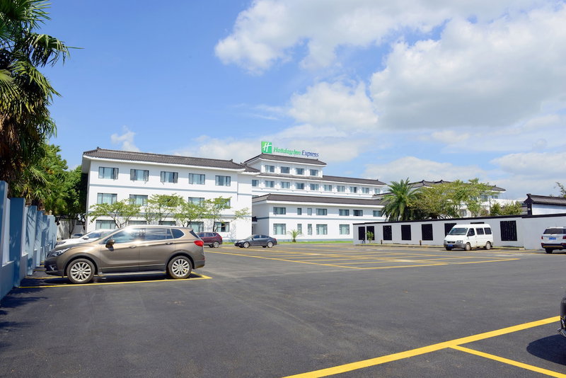 Holiday Inn Express Suzhou Zhouzhuang Ancient Town by IHG, Suzhou, China