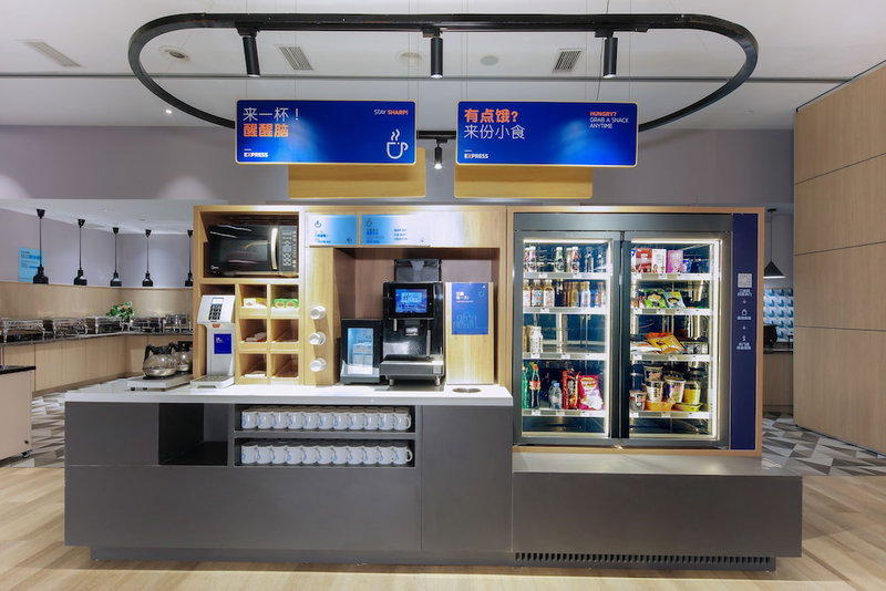 Holiday Inn Express Suzhou Zhouzhuang Ancient Town by IHG, Suzhou, China