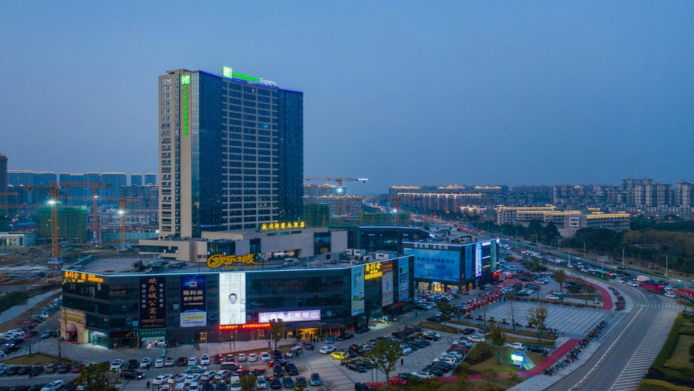 Holiday Inn Express Ningbo Fenghua by IHG, China